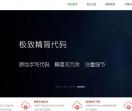 出名工作室