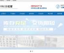 Q355D方管