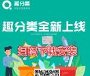 网红书店-阅读创新+区块链+新零售模式=网红书店APP
