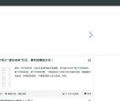 唐倍之宝 | 官方网站