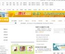 育儿信息,育儿知识