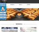 曹宽粑粑坊官网