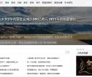 支持易之卡发卡网