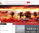 泉州消防、君安消防