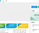 互知网短视频论坛