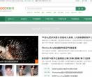 PSDEE教程网
