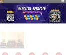 闲乐牛牛官网