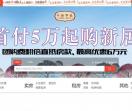 选家网