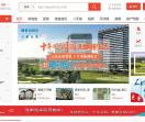 海南海祥居房产网