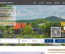 中民集装箱酒店