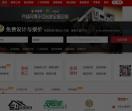 兴化装修网