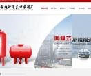 气压罐