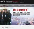 哈尔滨建筑资质代办