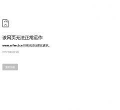 中国工控网