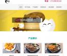 饭戒官网