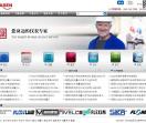 北京康安森仪表技术有限公司