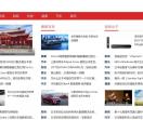 共同社