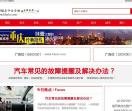 华博娱乐