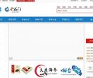 海参批发价格_大连海参价格_大连海参品牌【海参官网】