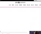 便宜坊