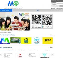 Malaysia 831