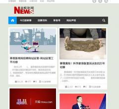 草根新闻