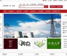 公司交易网
