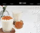 佐敦道官网