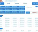 清水教程网