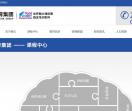 门萨教育官网
