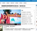 云谋微商网