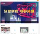 理不清网