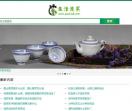 生活泡茶网