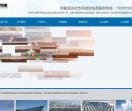 镀锌U型钢价格