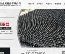 云南护栏网