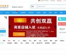 丽江人才网