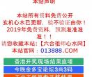 热播剧情网
