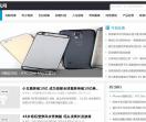 淡然居作文网