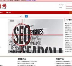 253网赚