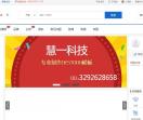 家电服务网