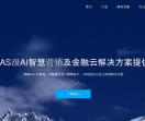 简氪云