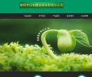 莱阳市沁知园食品公司