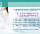 婚纱摄影