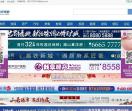 彭城视窗
