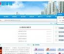 南京翻译公司