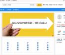 方便袋