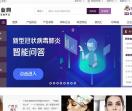 中国珍珠网产业网