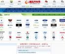华中信息网