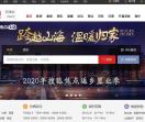 天津搜狐焦点网