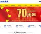 郑州阳光教育集团